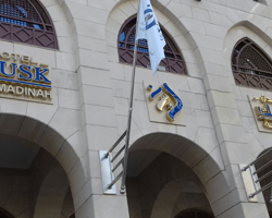 Nusk Al Madinah Hotel thumbnail